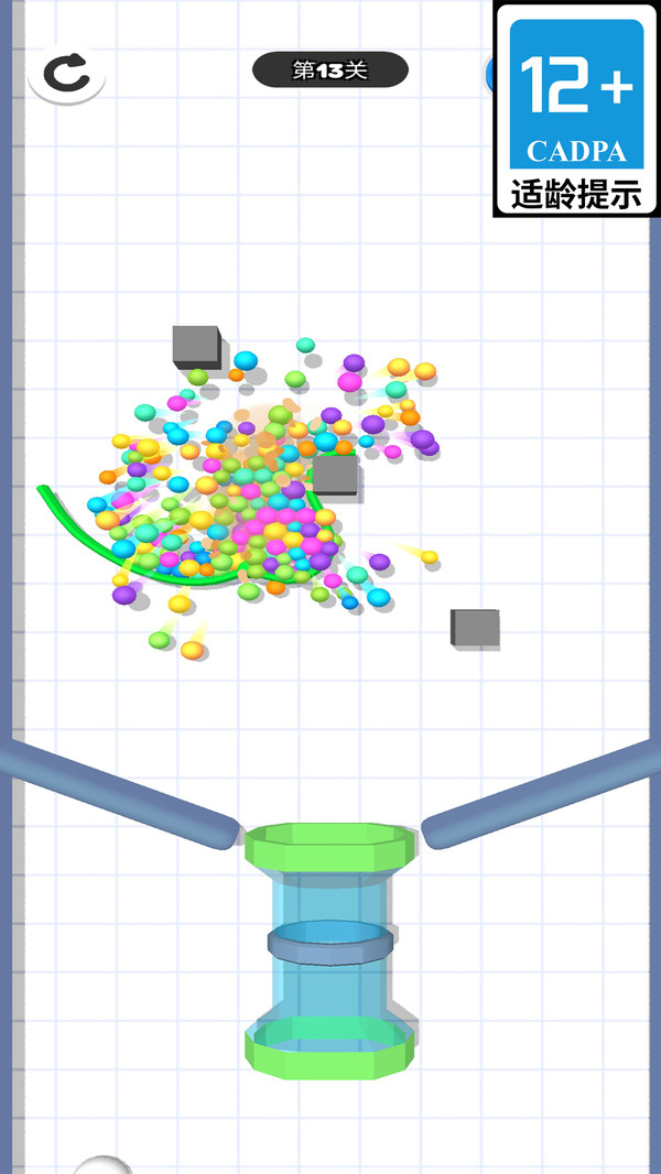 跳跳球3D游戏图3