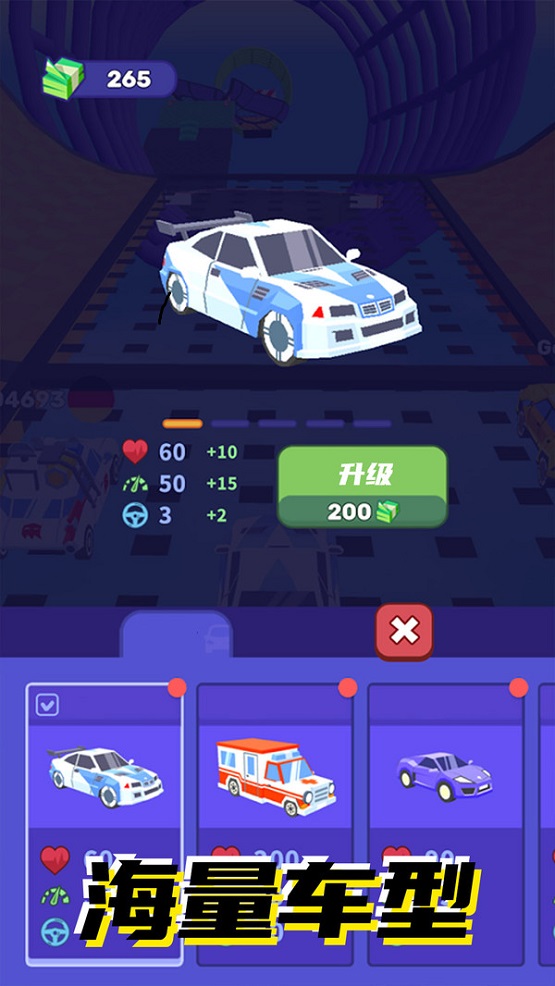 像素赛车游戏图1
