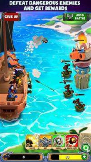 Pirates游戏