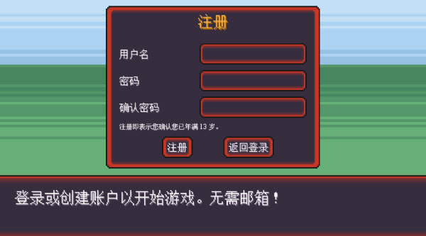 宝可梦肉鸽妖梦图1