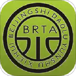 运输学堂app图标