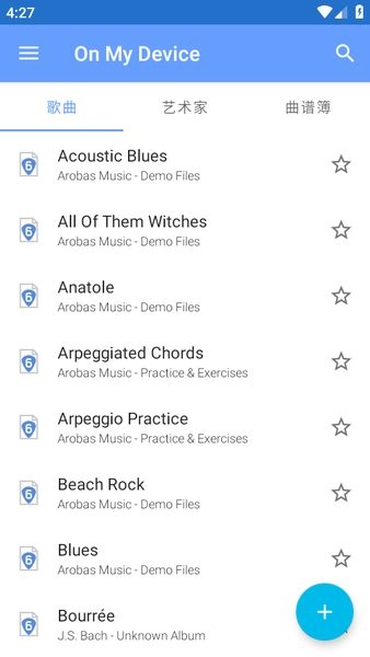Guitar Pro app图1