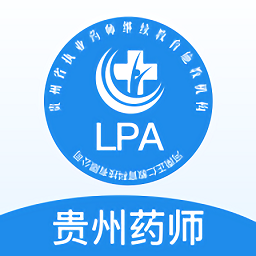 贵州药师继教app图标