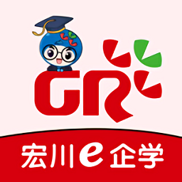 宏川e企學app图标