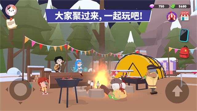 天天玩乐园图1
