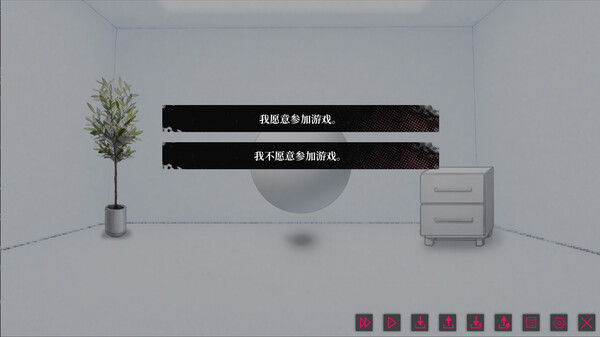 我的恋爱逃生攻略 Love to Live - demo游戏图1