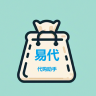 易代助手最新版图标
