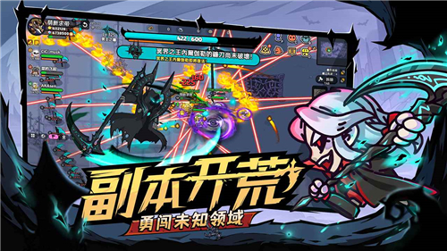 HeroesLAND