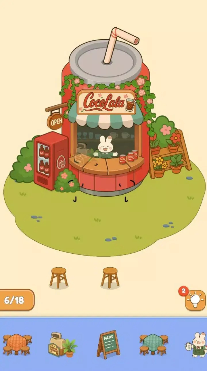 魔法商店游戏图1