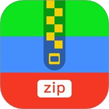 解压专家zip软件图标