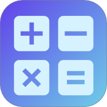 AI智能计算器app图标