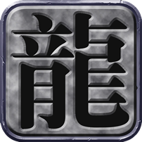 1.28花好月圆游戏图标