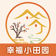 幸福小田园图标