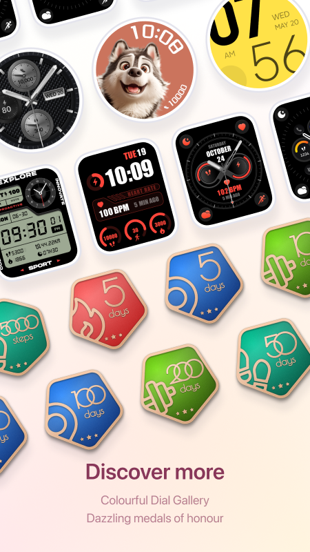 Fitbeing最新版图3