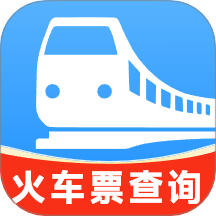 铁路火车高铁无忧行app图标