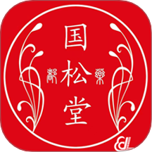 国松堂药业app图标