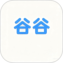谷谷模拟器app图标