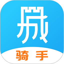 小城配送骑手app图标