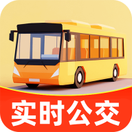 实时查公交车app图标