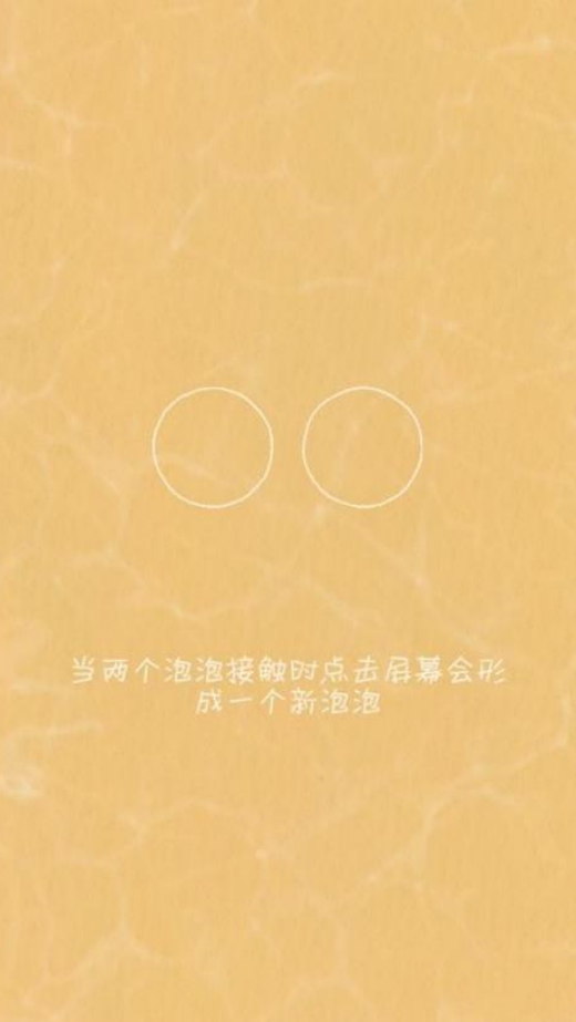 7秒的记忆游戏