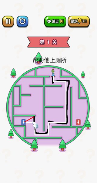 疯狂切割吧游戏