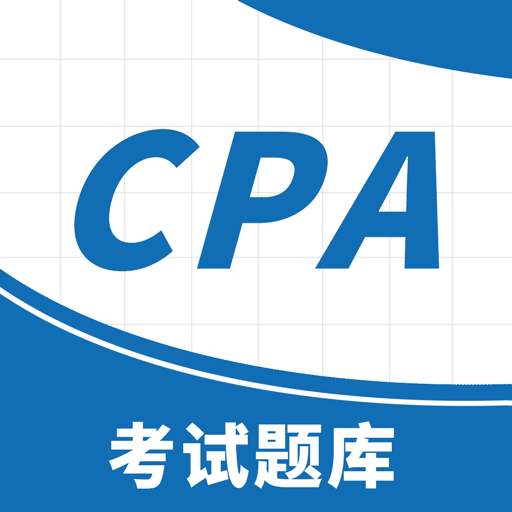 高顿注会考试题库app图标