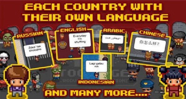 Infectonator