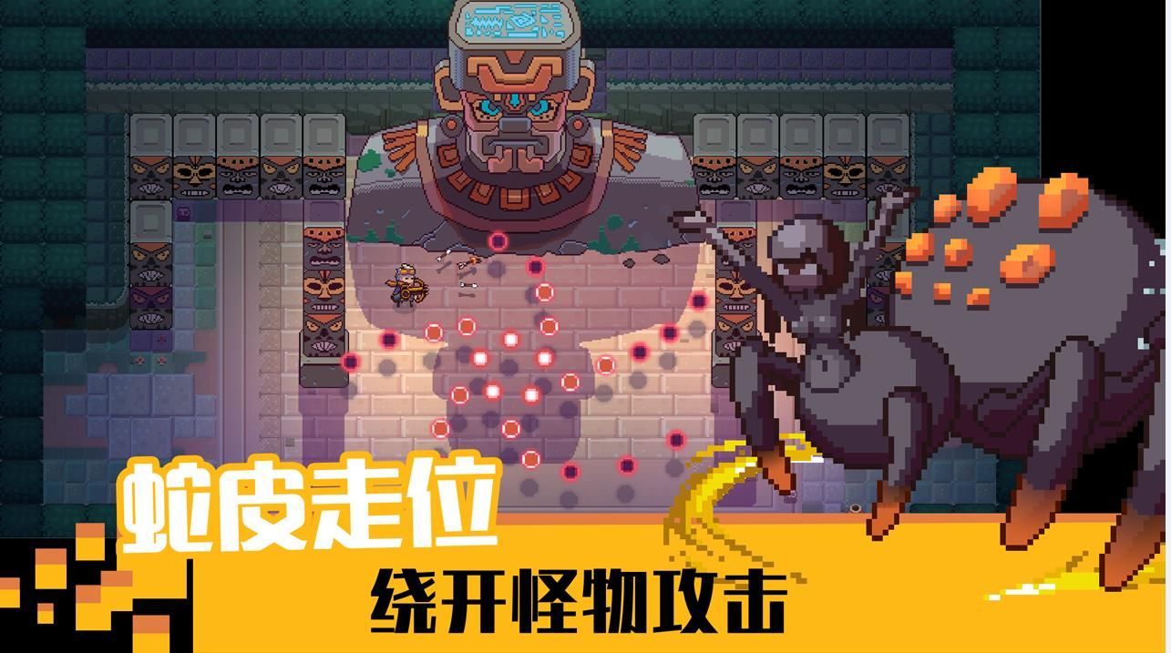 11游侠游戏