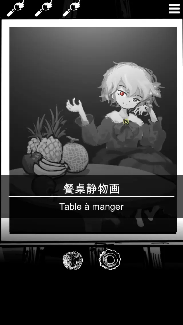 末路调色板游戏图5