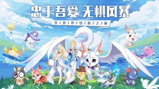 希尔特大陆游戏图2