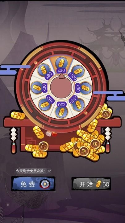 剪影英雄游戏图2
