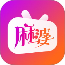 麻婆app图标