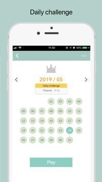 数独工作室（Sudoku）游戏图3