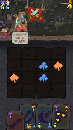 Dungeon Faster游戏图1
