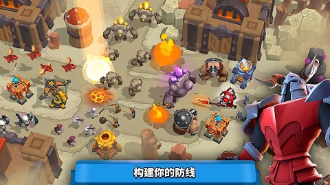Wild Sky游戏图2