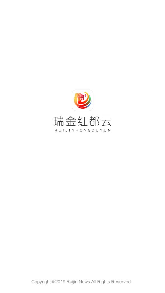 瑞金红都云官网版图1