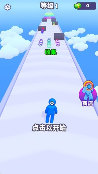 跑跑叠叠乐游戏图1