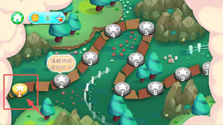 疯狂过山车模拟器游戏