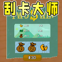 欧皇抽卡模拟手机版图标