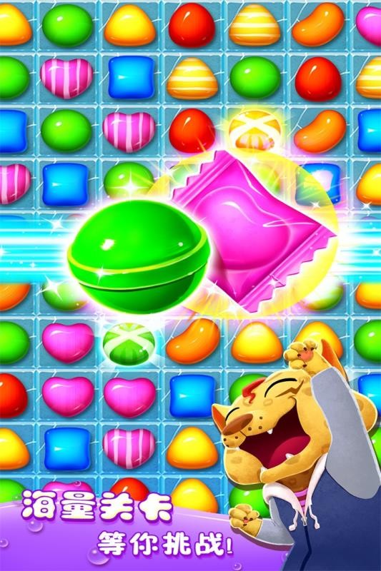 Crazy Candy Bomb图3