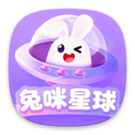 兔咪星球软件图标