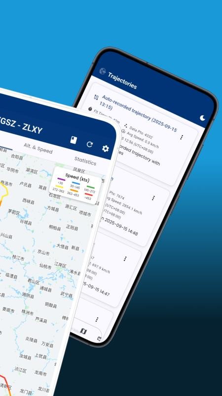 Pilot Kit软件图3