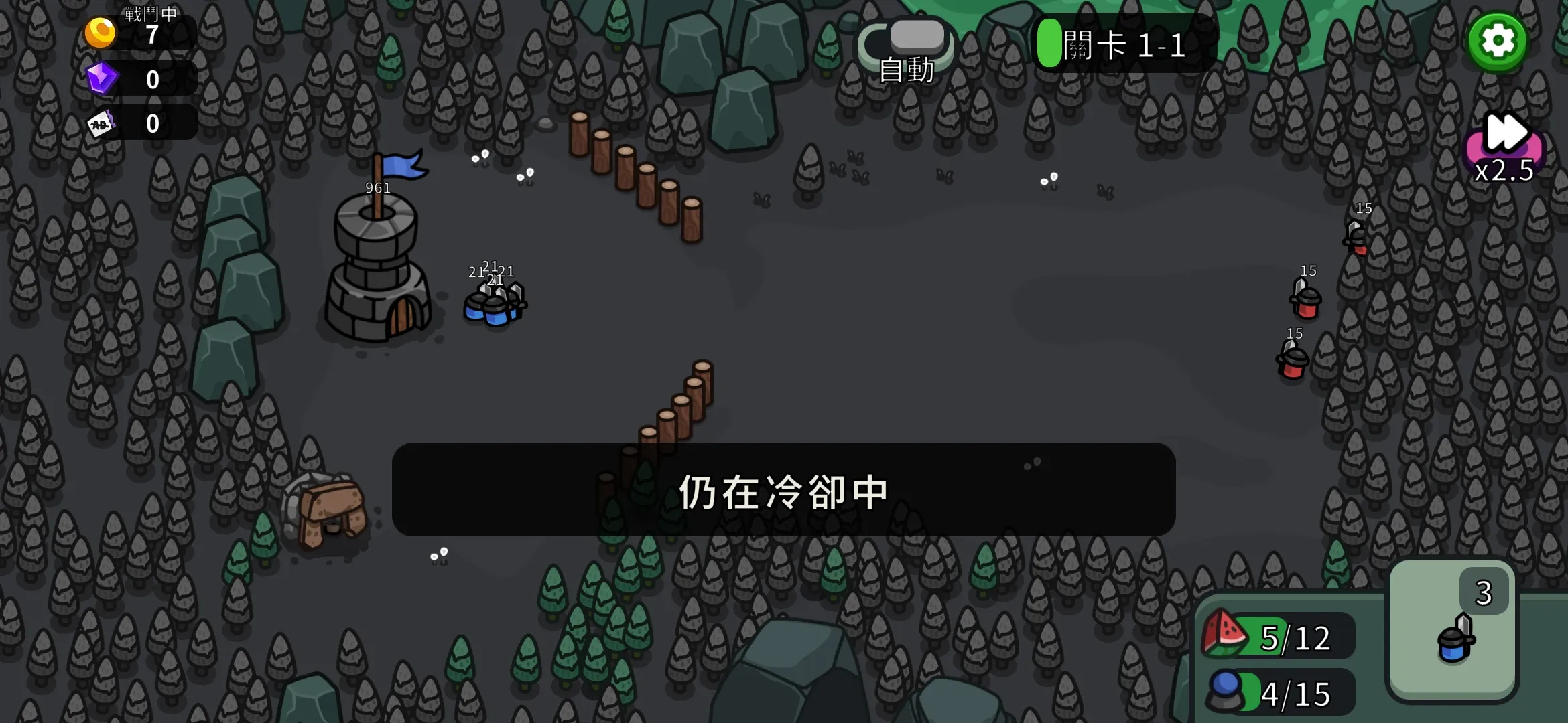 勇者要塞游戏图4