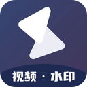 短视频去水印神器app图标