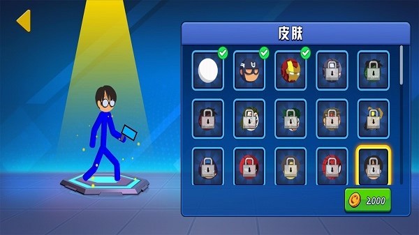 铁拳超人游戏图2