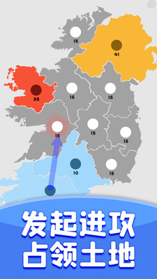无畏冲锋兵游戏图3