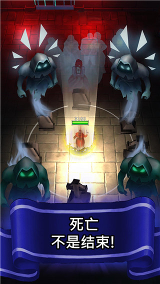杀死怪物（Monster Killer Pro）游戏图1