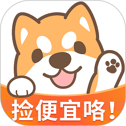 惠汪省钱app图标