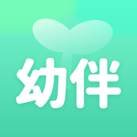 幼伴最新版图标