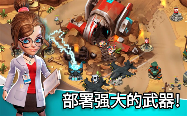 围剿外星客图1